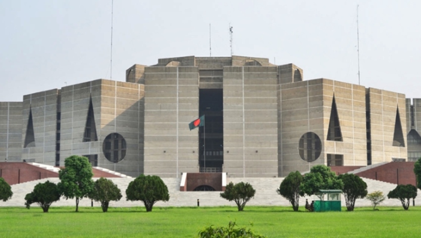 ১৩তম সংসদের প্রথম অধিবেশনের সভাপতি কে 