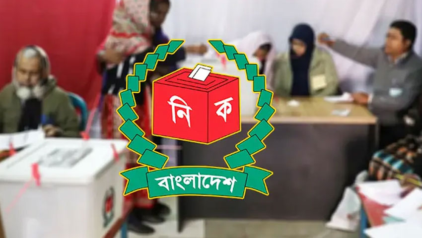 ভোটে অনিয়ম, ইসিতে ২৬ প্রার্থীর অভিযোগ 