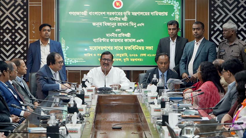 স্বচ্ছতা ও জবাবদিহিতা নিশ্চিত করা হবে : ভূমিমন্ত্রী 