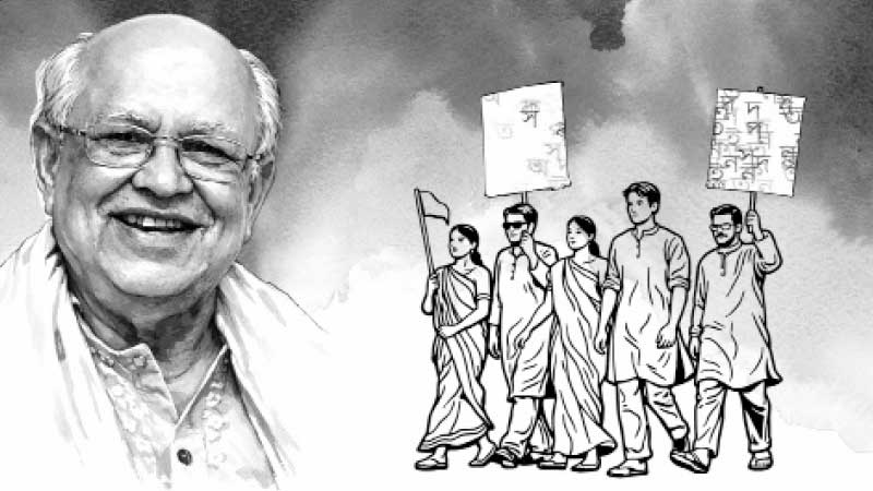 কাঁদতে আসিনি, ফাঁসির দাবি নিয়ে এসেছি