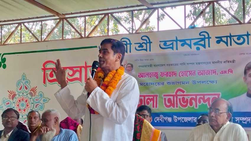 সনাতনীরা নির্দিষ্ট দলের নয়, তারা দেশপ্রেমিক