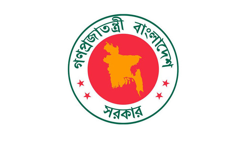 জ্বালানি উপদেষ্টার পিএস হলেন স্বরাষ্ট্রমন্ত্রীর পিএস