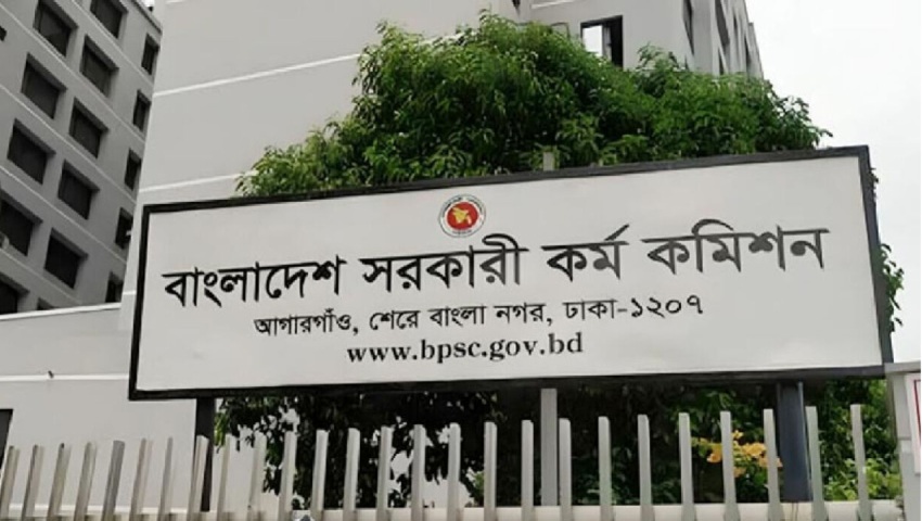  নন-ক্যাডারে ২৯৫৮ জন প্রার্থীর সুপারিশ, শূন্যপদ এখনও ১১৭৮