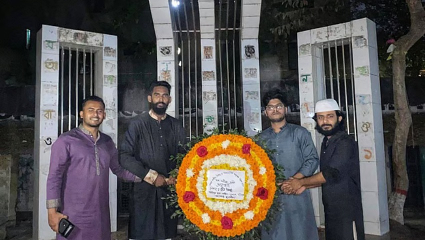 শহিদ মিনারে নিষিদ্ধ ছাত্রলীগের ফুল, ২২ সেকেন্ডের ভিডিও শেয়ার 