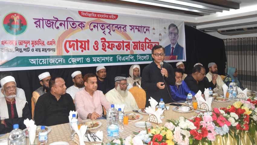 ব্যবসায়ীদের প্রতি সংযমের ডাক বাণিজ্যমন্ত্রীর