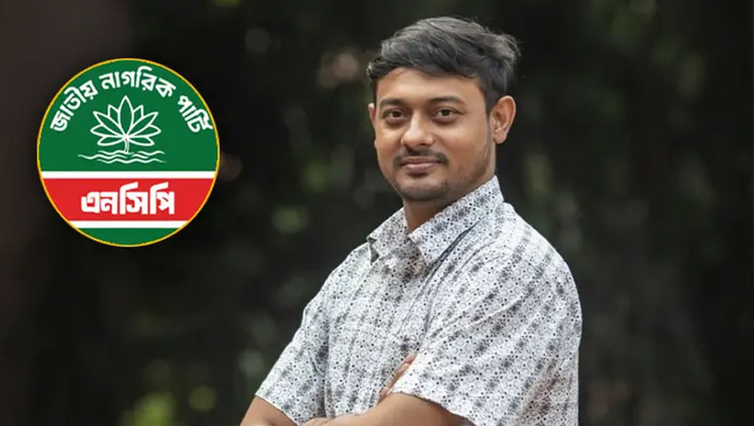এবার নাসীরুদ্দীন পাটওয়ারীর স্ট্যাটাস ভাইরাল