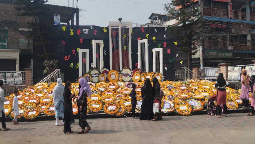 গাইবান্ধায় নানা আয়োজনে মহান শহিদ দিবস পালন