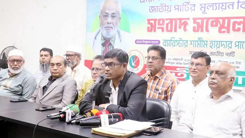 ‘ম্যাটিকুলাস ডিজাইনে ইলেকশন ইঞ্জিনিয়ারিং করে জাপাকে নির্বাচনে হারানো হয়েছে’ 