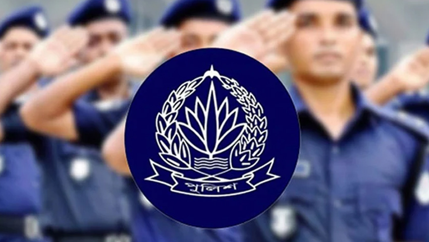 সোহরাওয়ার্দী উদ্যানের ঘটনায় চার পুলিশ সদস্য প্রত্যাহার