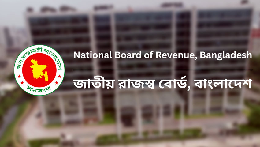 ই-রিটার্ন দাখিল করেছেন প্রায় ৩৯ লাখ করদাতা : এনবিআর