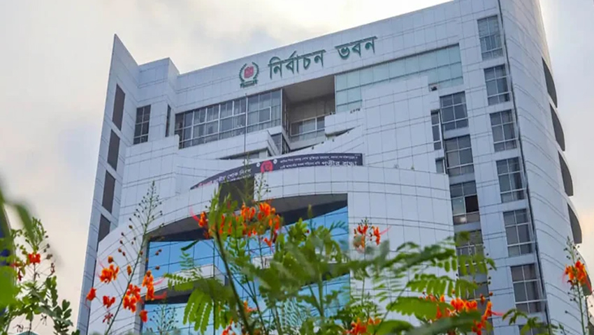 ৯ এপ্রিল পর্যন্ত ইসির সাপ্তাহিক ছুটি বাতিল 