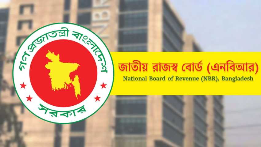 আবারও বাড়ল আয়কর রিটার্ন জমার সময়