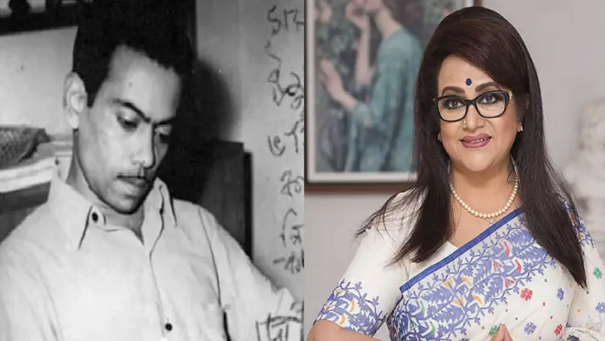জহির রায়হানকে একুশে পদক উৎসর্গ ববিতার