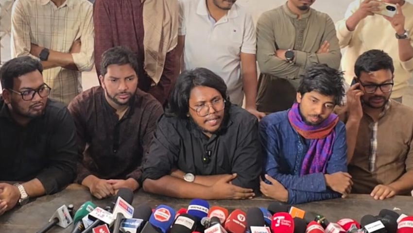 ছাত্রলীগের পোস্টার লাগানোর প্রতিবাদে ঢাবিতে প্রক্টর অফিস ঘেরাও