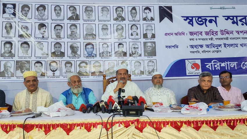 জবাবদিহিতা ও সীমানা নির্ধারণ করবে গণমাধ্যম : তথ্যমন্ত্রী
