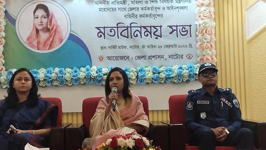 নারী-পুরুষের আলাদা কর্মসংস্থানের ব্যবস্থা করা হবে : প্রতিমন্ত্রী পুতুল