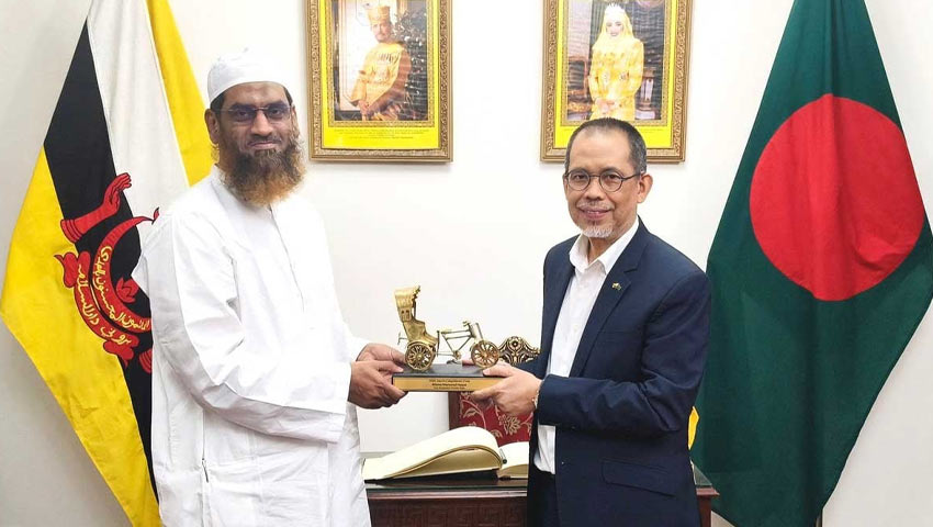 ব্রুনেই রাষ্ট্রদূতের সঙ্গে মামুনুল হকের সৌজন্য সাক্ষাৎ