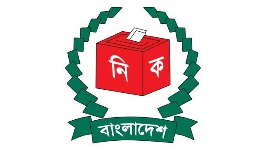জাতীয় ভোটার দিবসের পরিবর্তন চায় ইসি