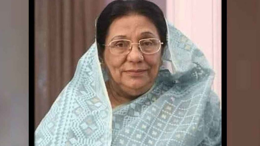 পর্যটনমন্ত্রী আফরোজা খানম রিতার মায়ের মৃত্যু