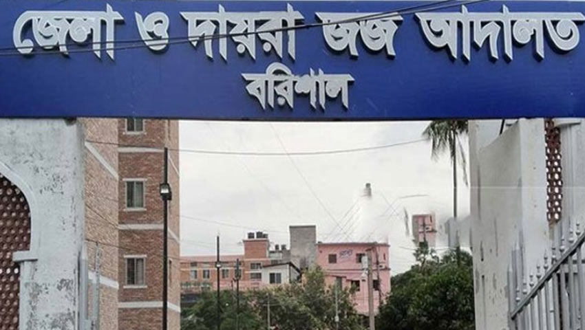 আদালতের এজলাস ভাঙচুর, ১১ আইনজীবীর জামিন