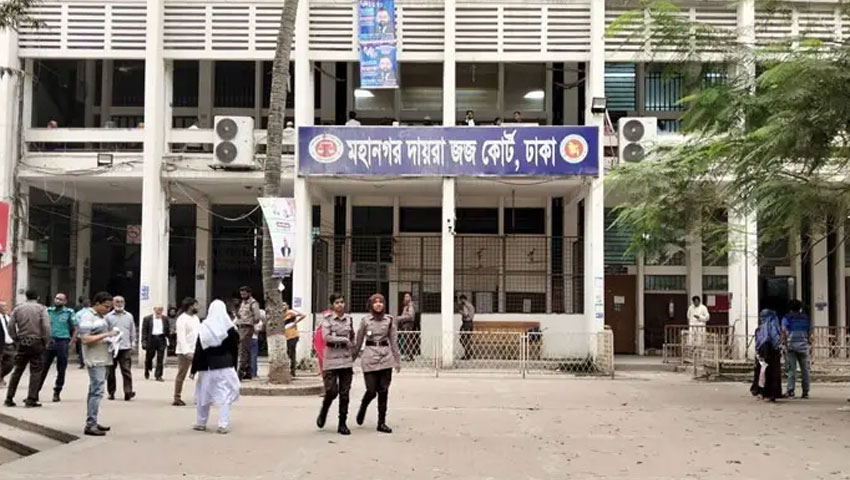 সাবেক সিনিয়র সচিব মহিবুলের স্ত্রীর ৪ কোটি টাকার ফ্ল্যাট জব্দ