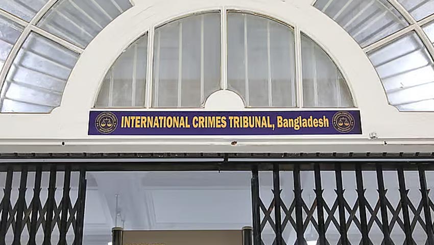 আন্তর্জাতিক অপরাধ ট্রাইব্যুনালে সাবেক সেনাপ্রধান ইকবাল করিম 