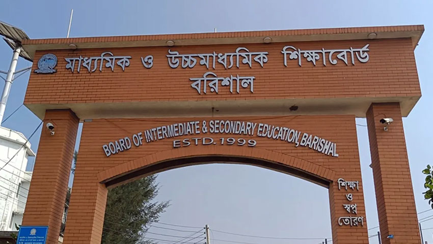 ৩৮ হাজার ছাত্র হয়ে গেল ‘ফিমেল’, বিপাকে শিক্ষার্থীরা