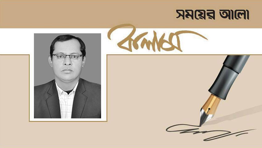 সাম্রাজ্যবাদী বিশ্বে স্বাধীন রাষ্ট্রনায়কের মহাপ্রস্থান 