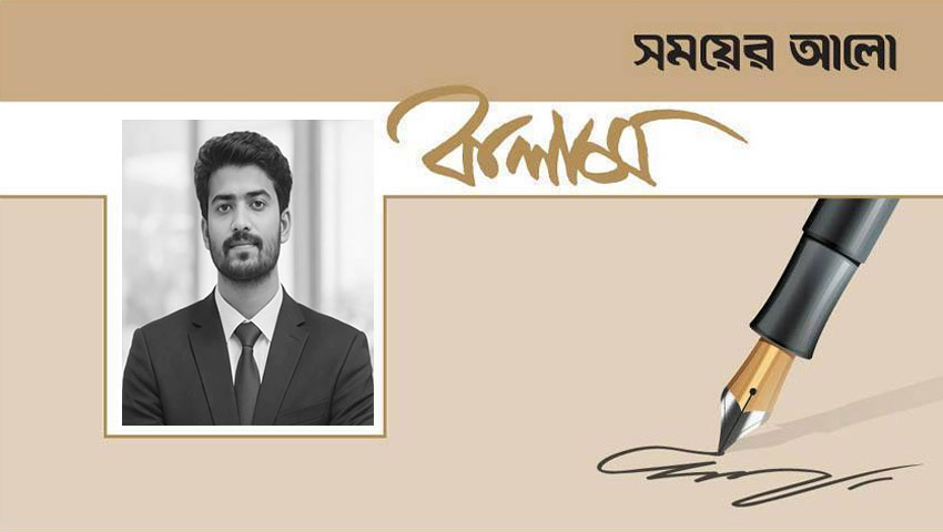 তারুণ্যের দীপ্তিতে আলোকিত বাংলাদেশ