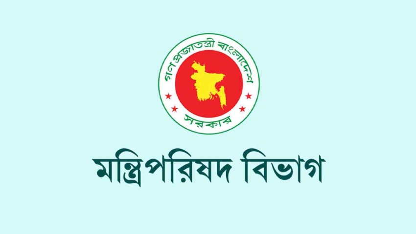 সরকারি চাকরিজীবীদের অফিসে উপস্থিতির বিষয়ে নতুন নির্দেশনা জারি 