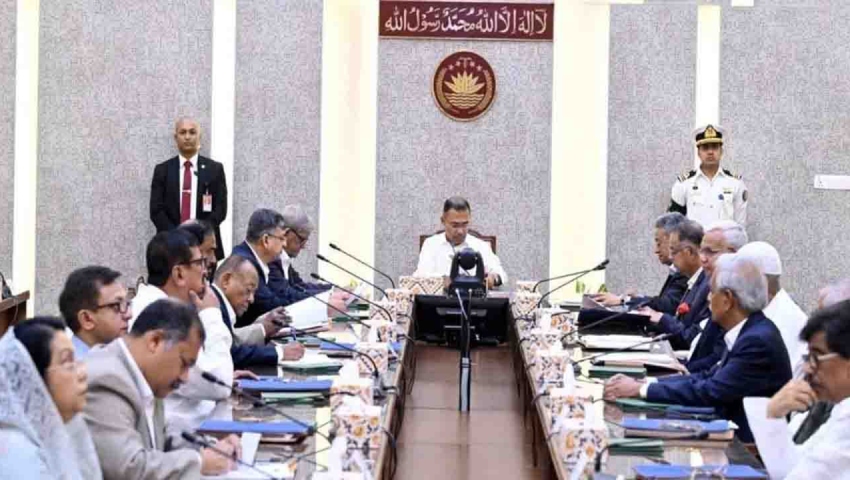 ঈদে সাতদিনের ছুটি ঘোষণা
