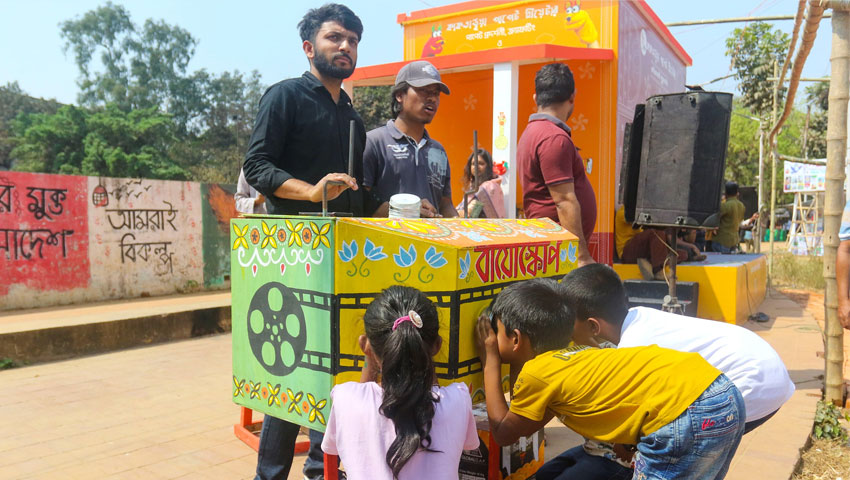 প্রাণহীন লিটল ম্যাগ চত্বর