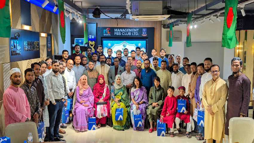 হোল্ডের নেটওয়ার্কিং ইফতার মাহফিল ২.০ অনুষ্ঠিত