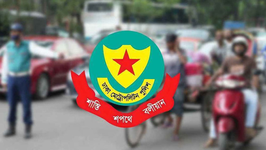 ট্রাফিক আইন লঙ্ঘনে ডিএমপির ১ হাজার ৮৯৯ মামলা 