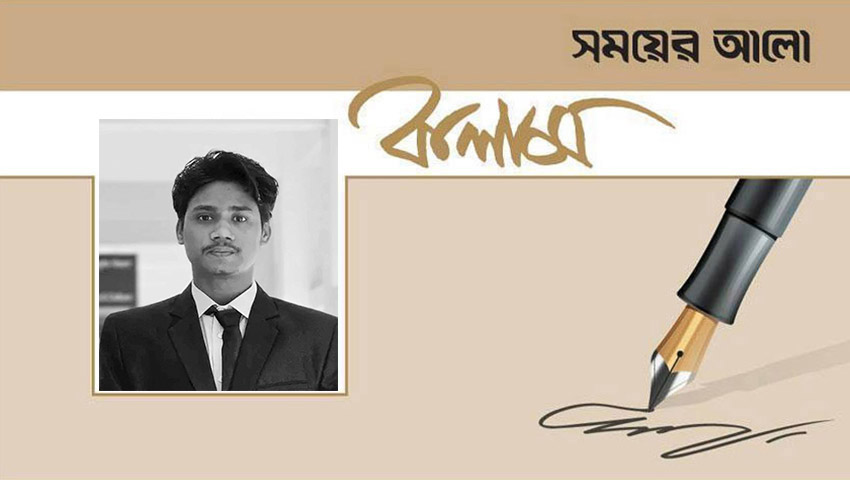 পার্পল অর্থনীতির আদ্যোপান্ত