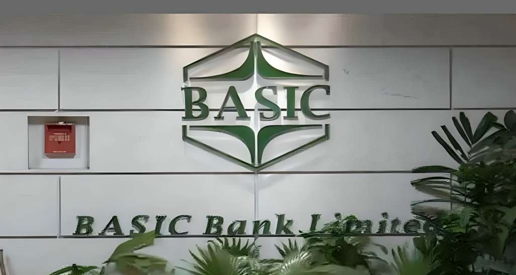 বেসিক ব্যাংকের ১৬ জনের দেশত্যাগে নিষেধাজ্ঞা