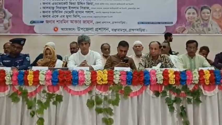বাঞ্ছারামপুরে ফ্যামিলি কার্ড পেলেন ৮৬ নারী