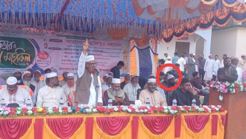 জামায়াতের ইফতার মঞ্চে ‘চিহ্নিত মাদক ব্যবসায়ী’ যুবলীগ নেতা, সমালোচনার ঝড়