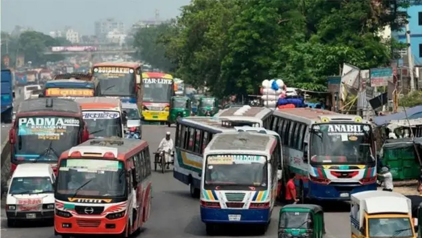 ব্যক্তিগত গাড়ি নয়, গণপরিবহণে অফিসে আসার নির্দেশ ব্যাংক কর্মকর্তাদের
