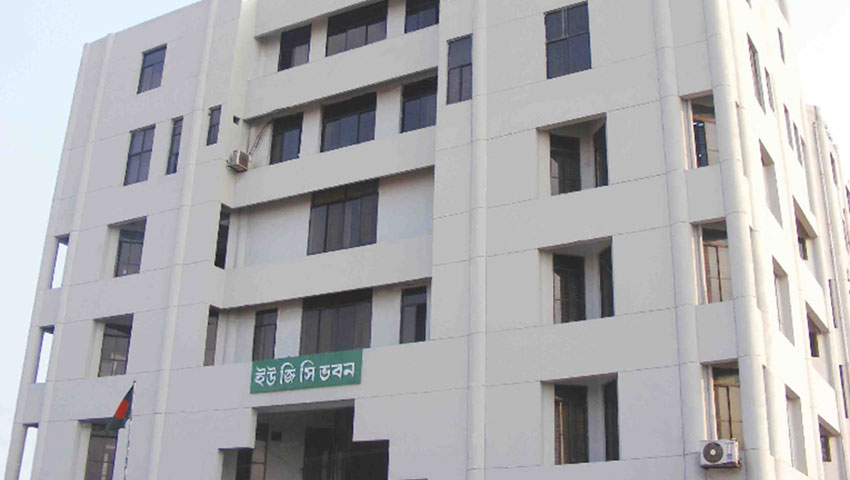 অনুমোদন পেল বেঙ্গল ইউনিভার্সিটি 
