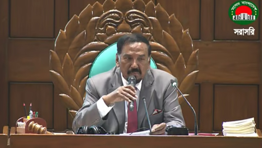 সংসদে স্পিকারের মাইকে গোলযোগ