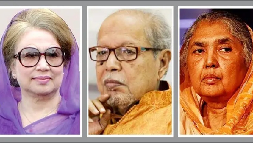 সংসদে খালেদা জিয়া ও বিশিষ্ট ব্যক্তিদের মৃত্যুতে শোকপ্রস্তাব গৃহীত 