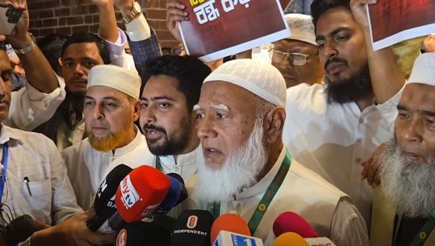 রাষ্ট্রপতির তিন অপরাধে ভাষণ বর্জন করেছি : জামায়াত আমির 