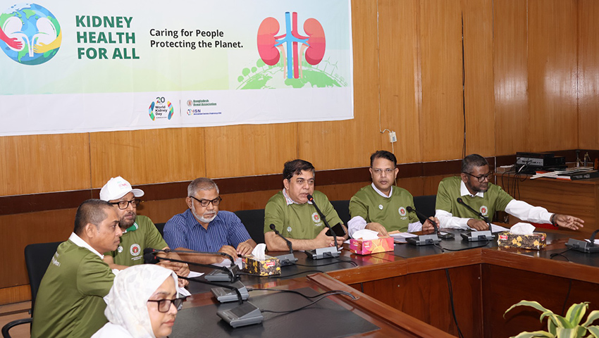 বিশ্ব কিডনি দিবসে বিএমইউতে সচেতনতামূলক র‍্যালি 