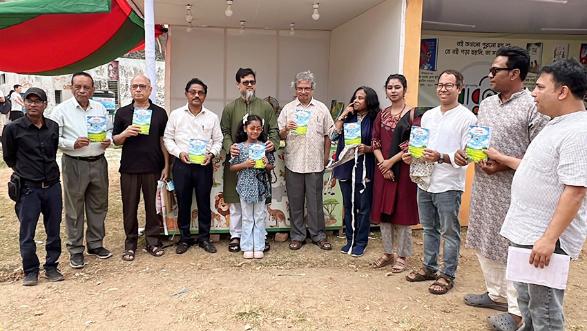 একুশে বইমেলায় বাংলাদেশের ছোটদের নাটক গ্রন্থের মোড়ক উন্মোচন 