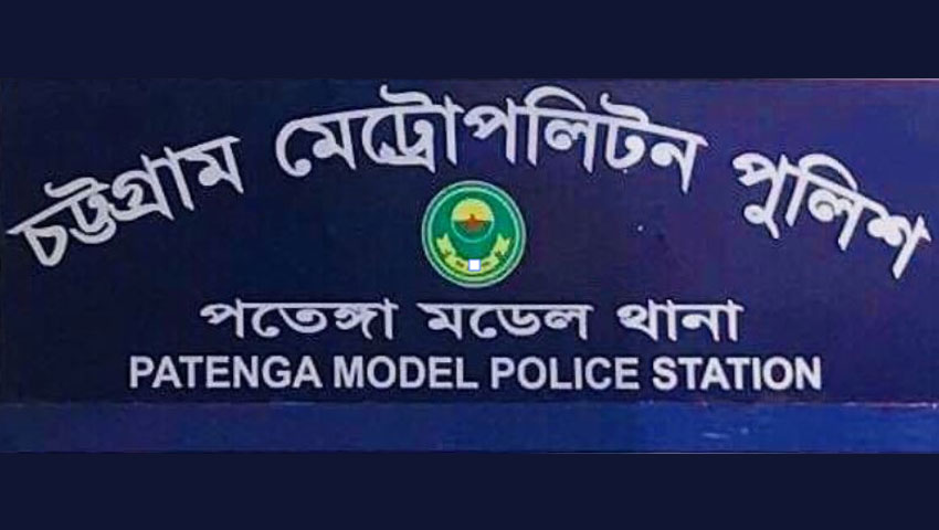 ইফতারের আগে স্ত্রীকে খুন, শিশুকে নিয়ে থানায় স্বামীর আত্মসমর্পণ