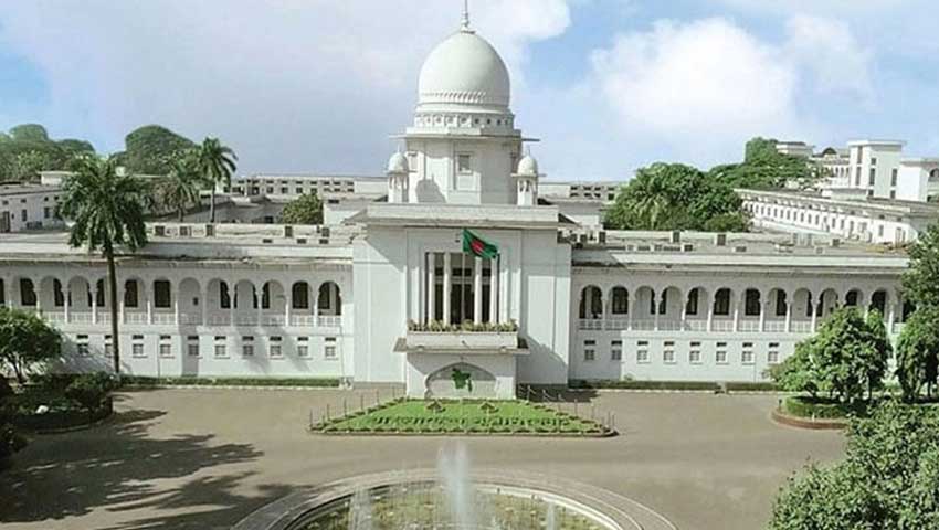 তত্ত্ববধায়ক সরকারব্যবস্থা বহালের পূর্ণাঙ্গ রায় প্রকাশ