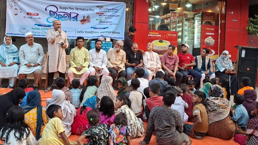 পথশিশুরা আমাদেরই সন্তান : আমীরুল ইসলাম