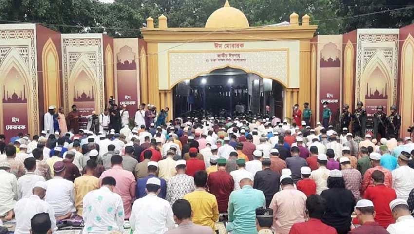 প্রধান জামাত ঈদগাহে, বায়তুল মোকাররমে ৫ জামাত 