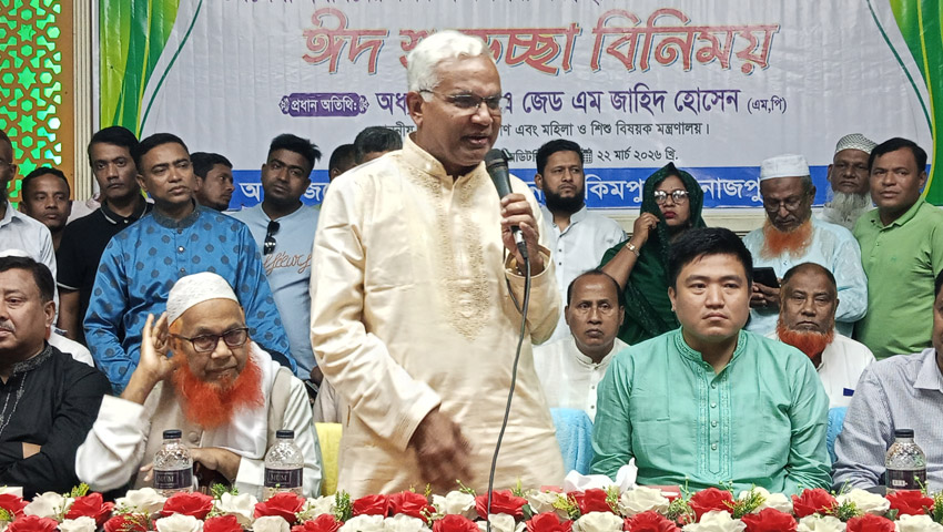 মাদকমুক্ত সমাজ গড়তে সবাইকে সহযোগিতা করতে হবে : ডা. জাহিদ হোসেন 